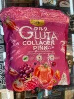 Gulta collagen supplement - Image 2