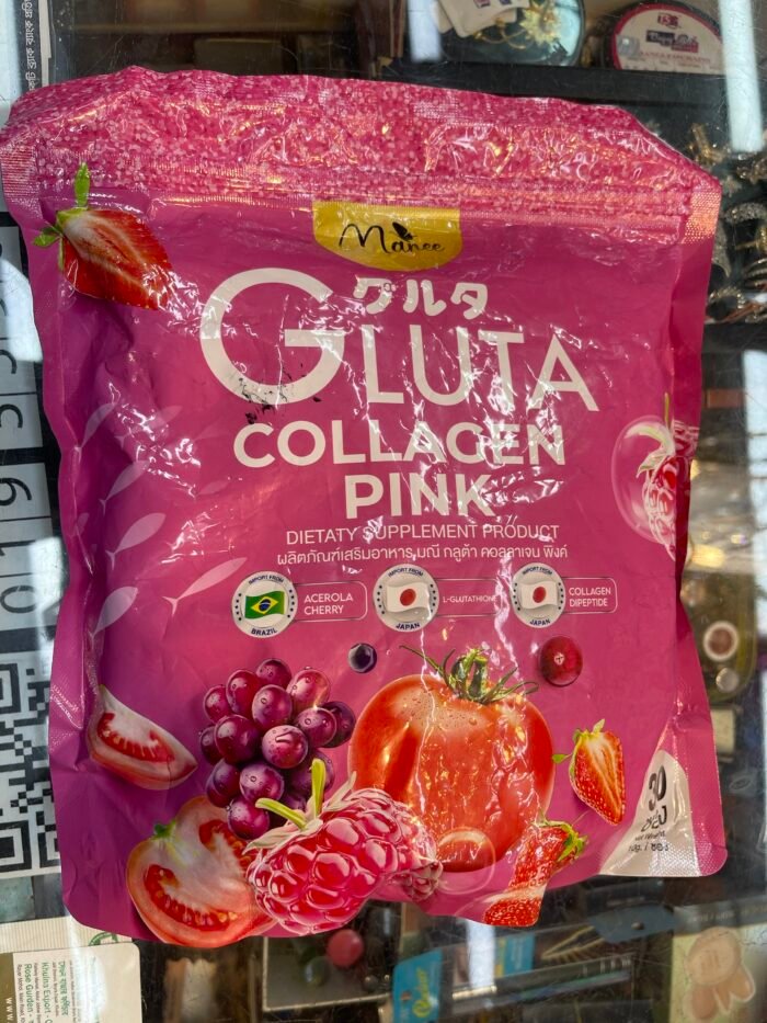 Gulta collagen supplement - Image 2