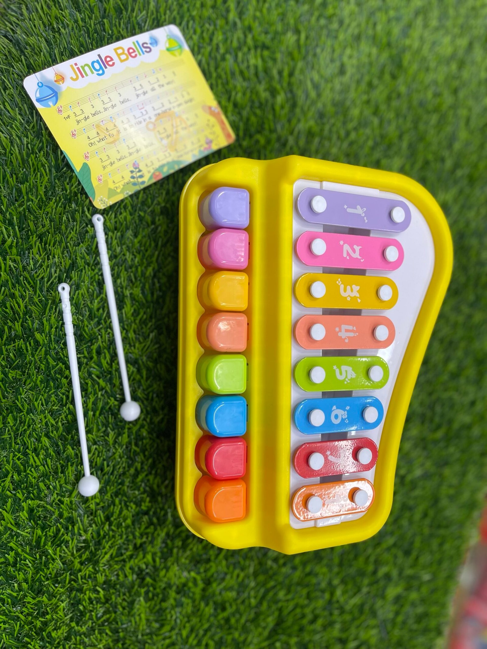 img_3450 জালোফোন বিগ সাইজ। - Image 1