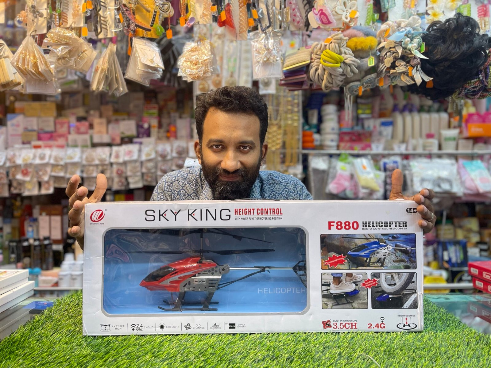 img_4233-2 big size helicopter - Image 1